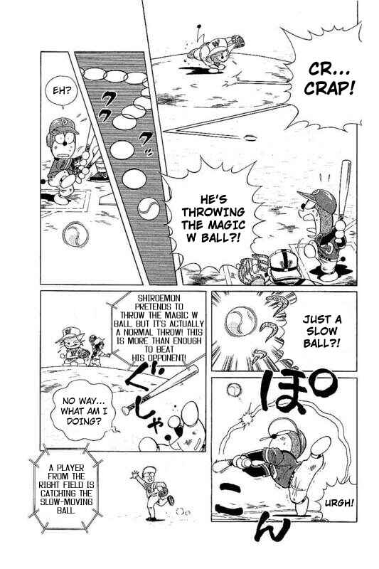 Page 7 Chapter 21 Dorabase: Doraemon Super Baseball Gaiden