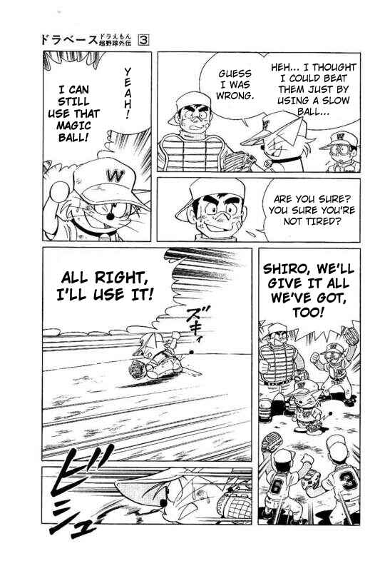 Page 9 Chapter 21 Dorabase: Doraemon Super Baseball Gaiden