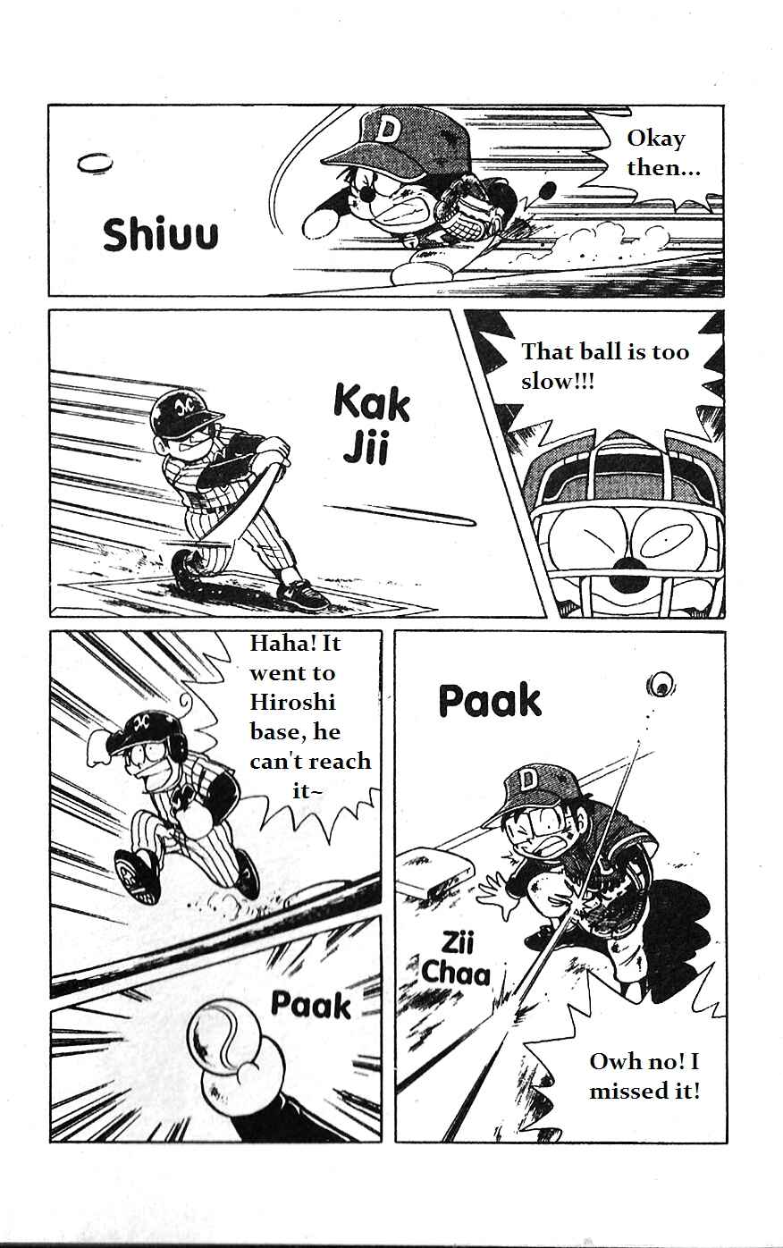 Page 11 Chapter 5 Dorabase: Doraemon Super Baseball Gaiden