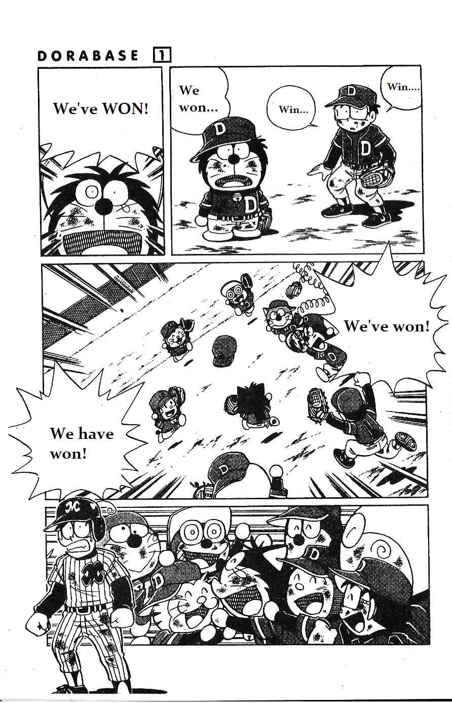 Page 20 Chapter 5 Dorabase: Doraemon Super Baseball Gaiden