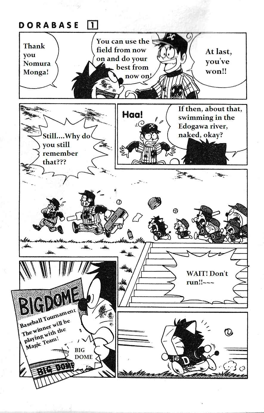 Page 22 Chapter 5 Dorabase: Doraemon Super Baseball Gaiden