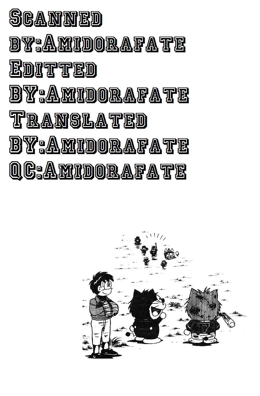 Page 23 Chapter 5 Dorabase: Doraemon Super Baseball Gaiden
