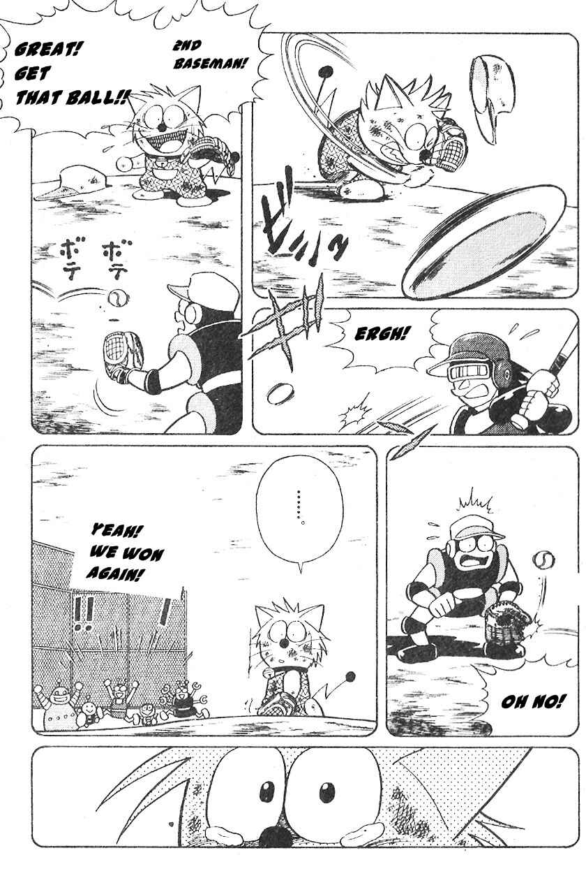 Page 13 Chapter 17 Dorabase: Doraemon Super Baseball Gaiden