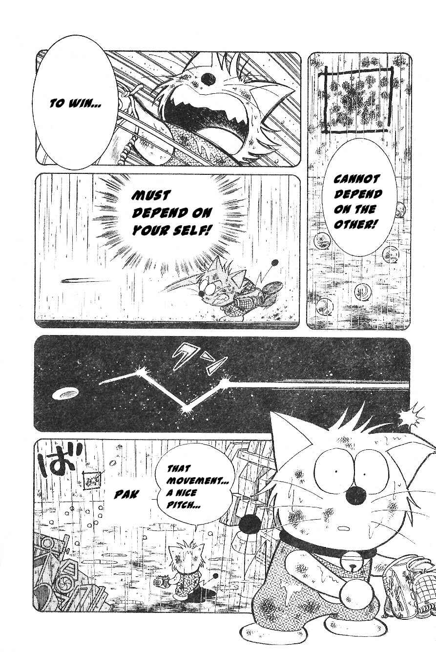 Page 14 Chapter 17 Dorabase: Doraemon Super Baseball Gaiden