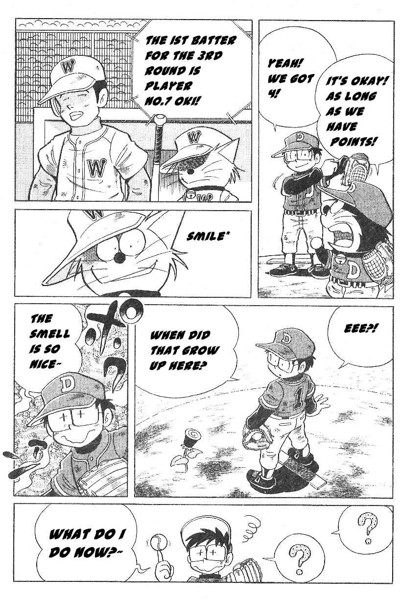Page 16 Chapter 17 Dorabase: Doraemon Super Baseball Gaiden