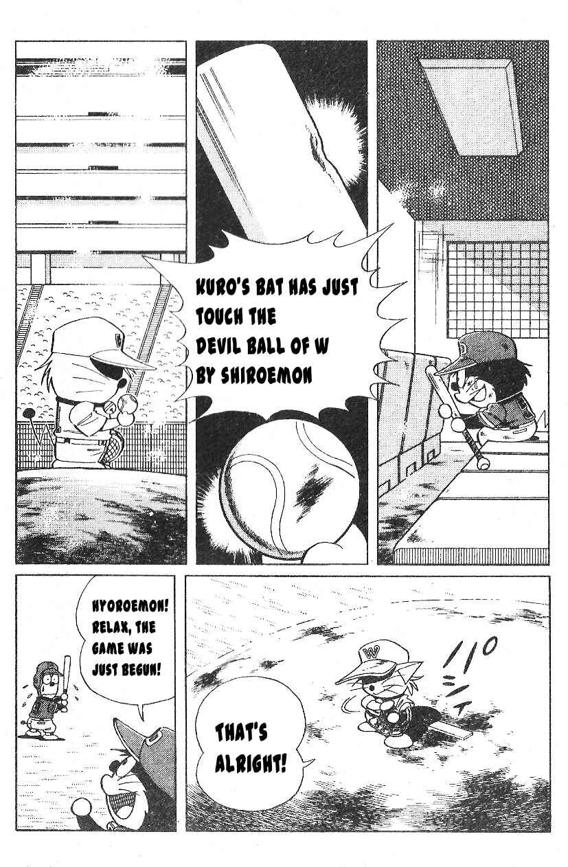 Page 2 Chapter 17 Dorabase: Doraemon Super Baseball Gaiden