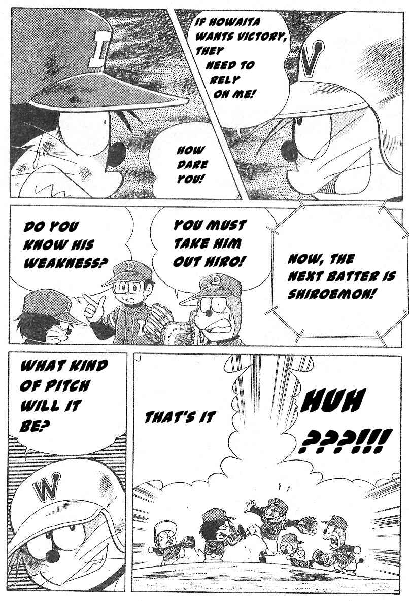 Page 22 Chapter 17 Dorabase: Doraemon Super Baseball Gaiden