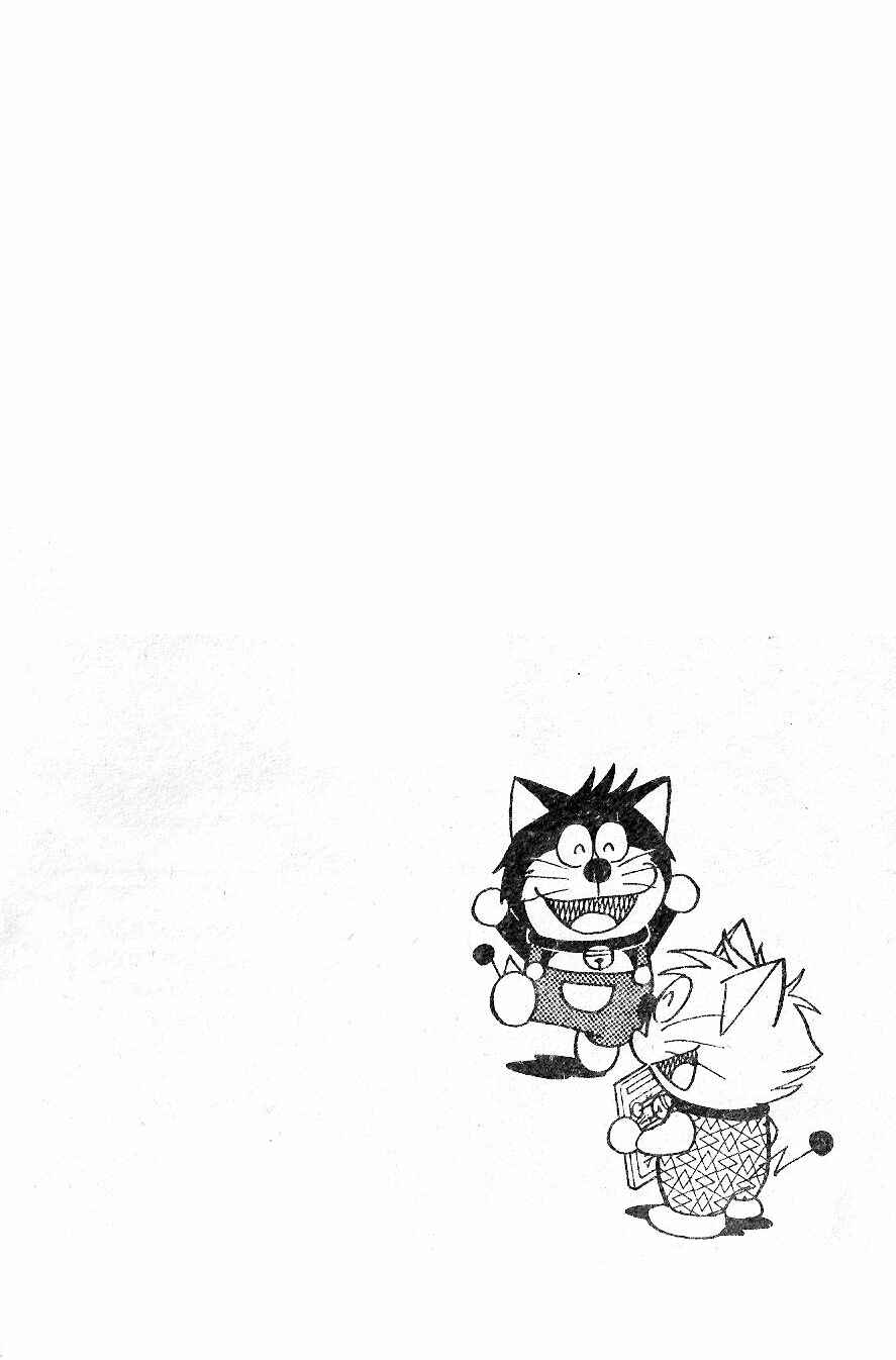 Page 26 Chapter 17 Dorabase: Doraemon Super Baseball Gaiden