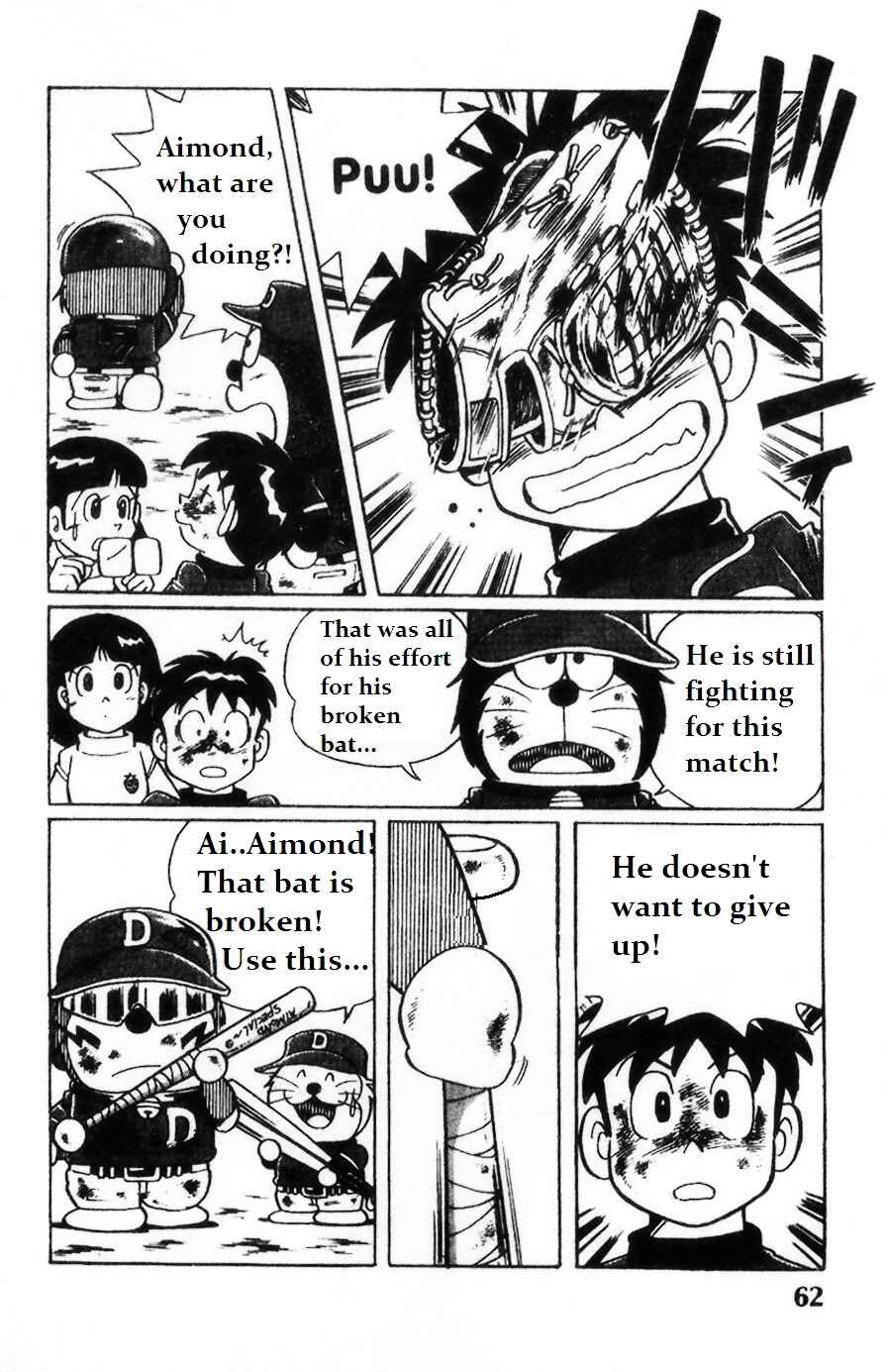 Page 14 Chapter 3 Dorabase: Doraemon Super Baseball Gaiden
