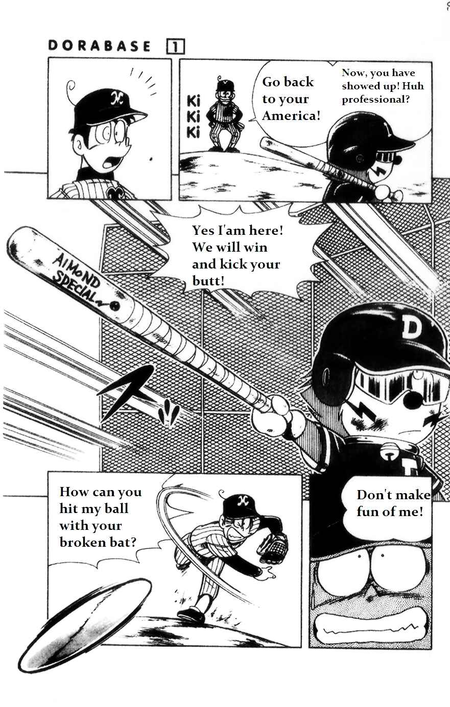 Page 15 Chapter 3 Dorabase: Doraemon Super Baseball Gaiden