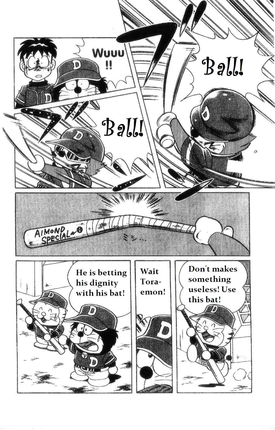 Page 16 Chapter 3 Dorabase: Doraemon Super Baseball Gaiden