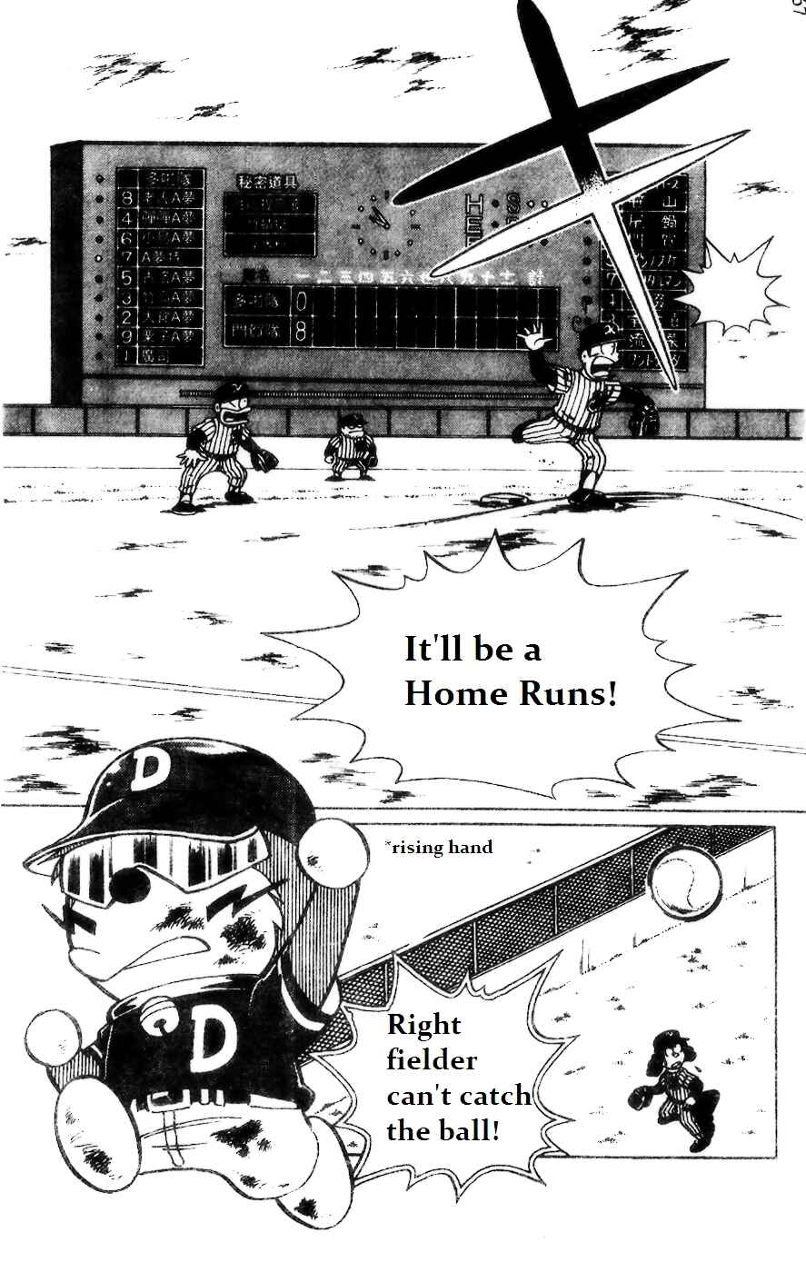 Page 19 Chapter 3 Dorabase: Doraemon Super Baseball Gaiden
