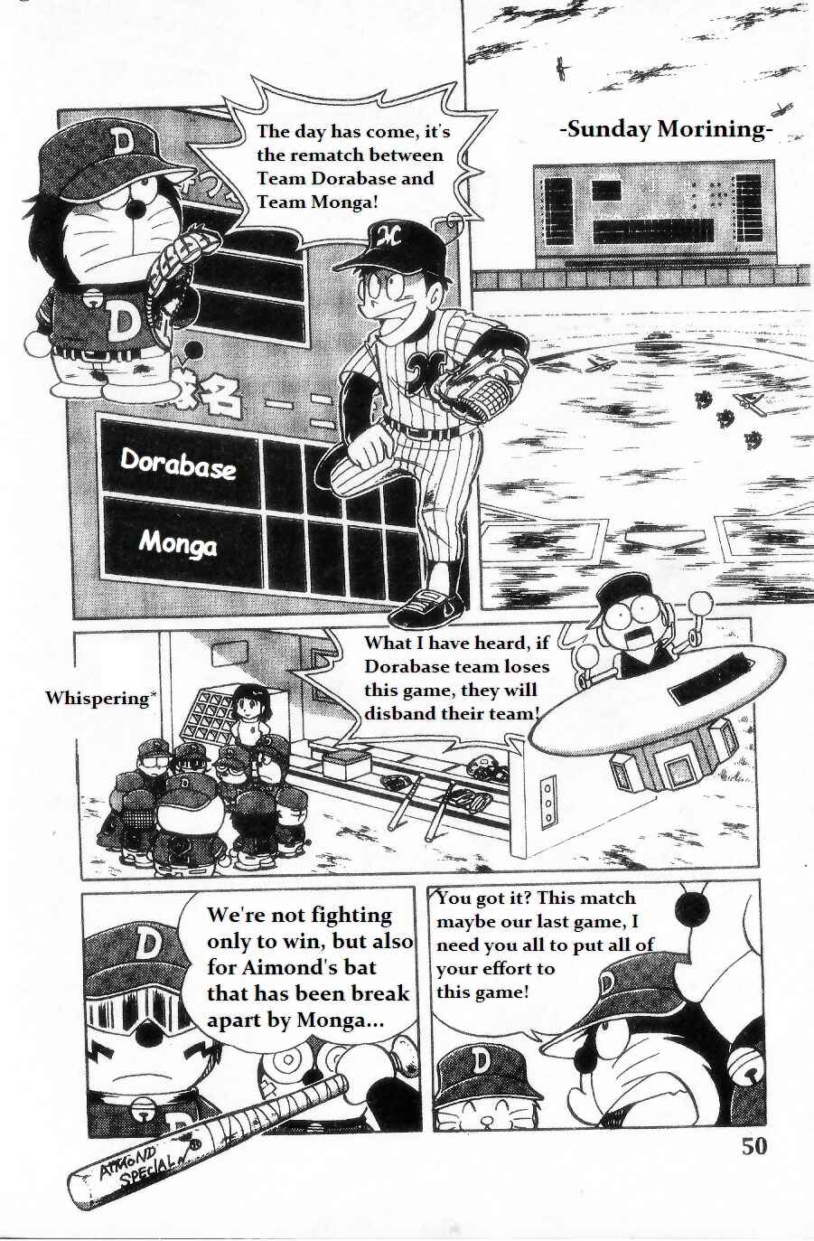 Page 2 Chapter 3 Dorabase: Doraemon Super Baseball Gaiden