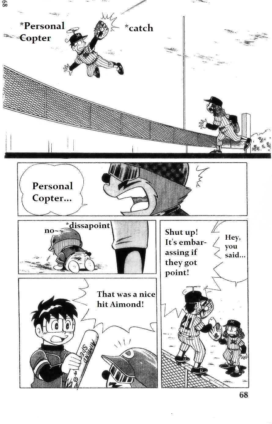 Page 20 Chapter 3 Dorabase: Doraemon Super Baseball Gaiden
