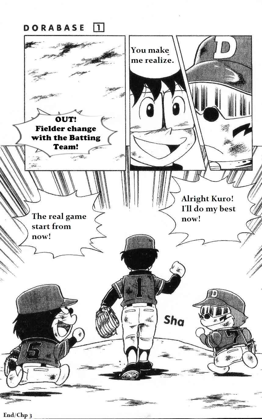 Page 21 Chapter 3 Dorabase: Doraemon Super Baseball Gaiden