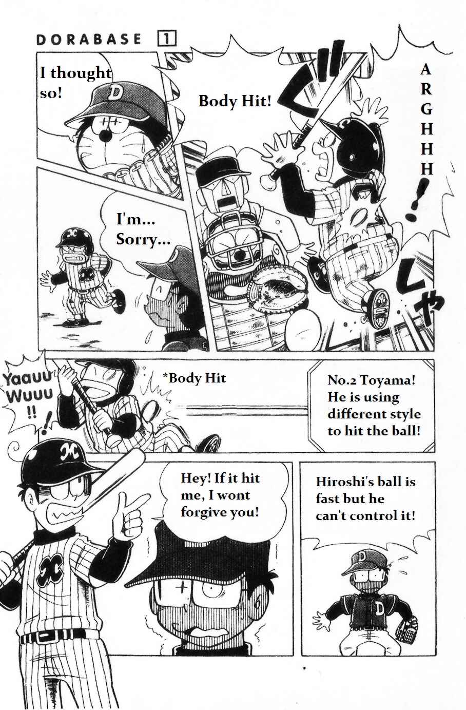 Page 7 Chapter 3 Dorabase: Doraemon Super Baseball Gaiden