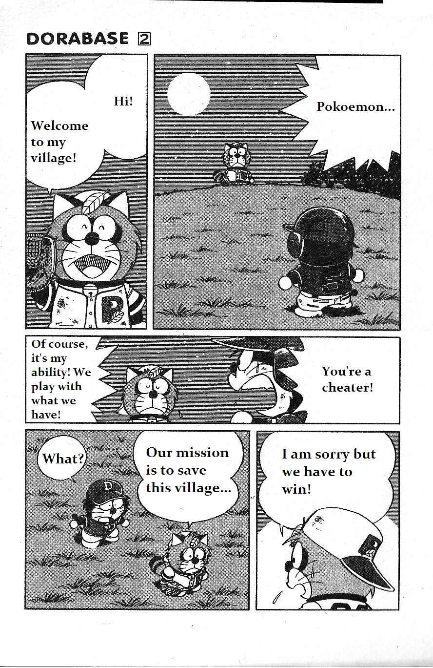 Page 11 Chapter 10 Dorabase: Doraemon Super Baseball Gaiden