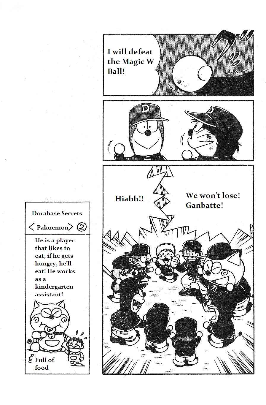 Page 15 Chapter 10 Dorabase: Doraemon Super Baseball Gaiden