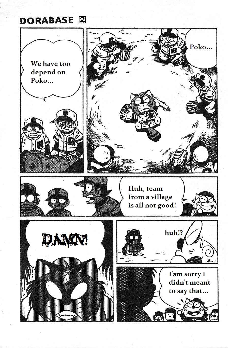 Page 23 Chapter 10 Dorabase: Doraemon Super Baseball Gaiden