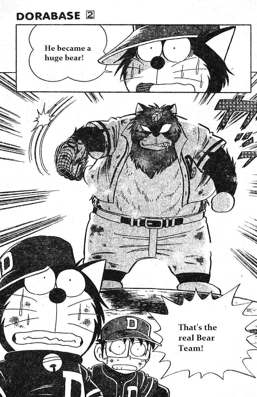 Page 25 Chapter 10 Dorabase: Doraemon Super Baseball Gaiden
