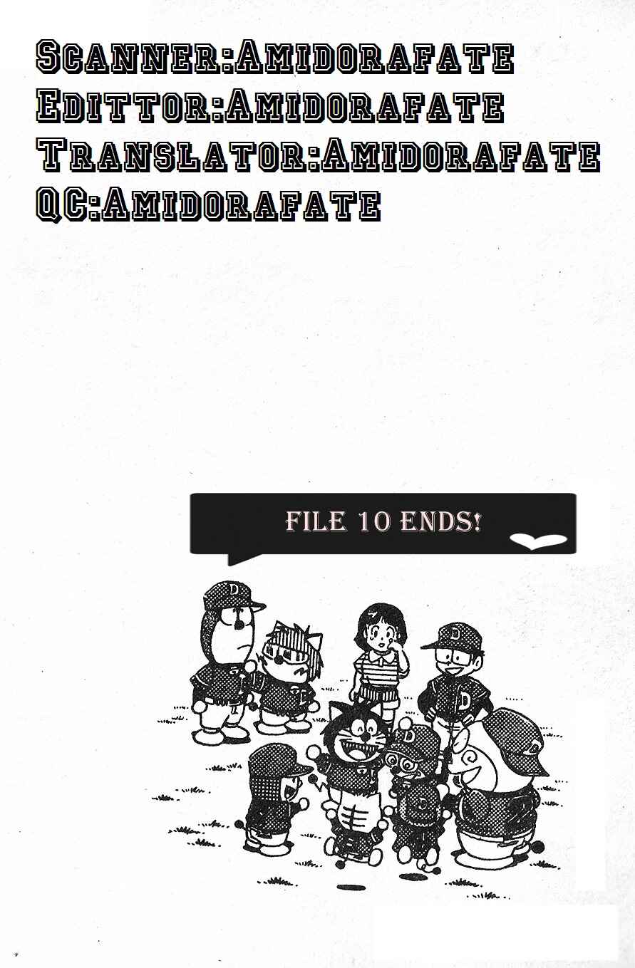 Page 26 Chapter 10 Dorabase: Doraemon Super Baseball Gaiden