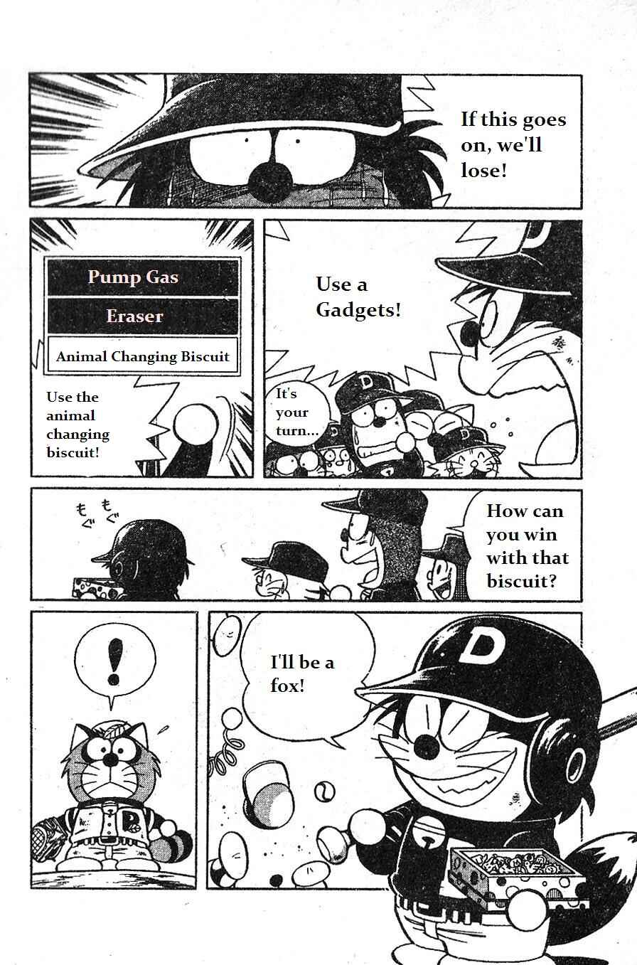 Page 8 Chapter 10 Dorabase: Doraemon Super Baseball Gaiden