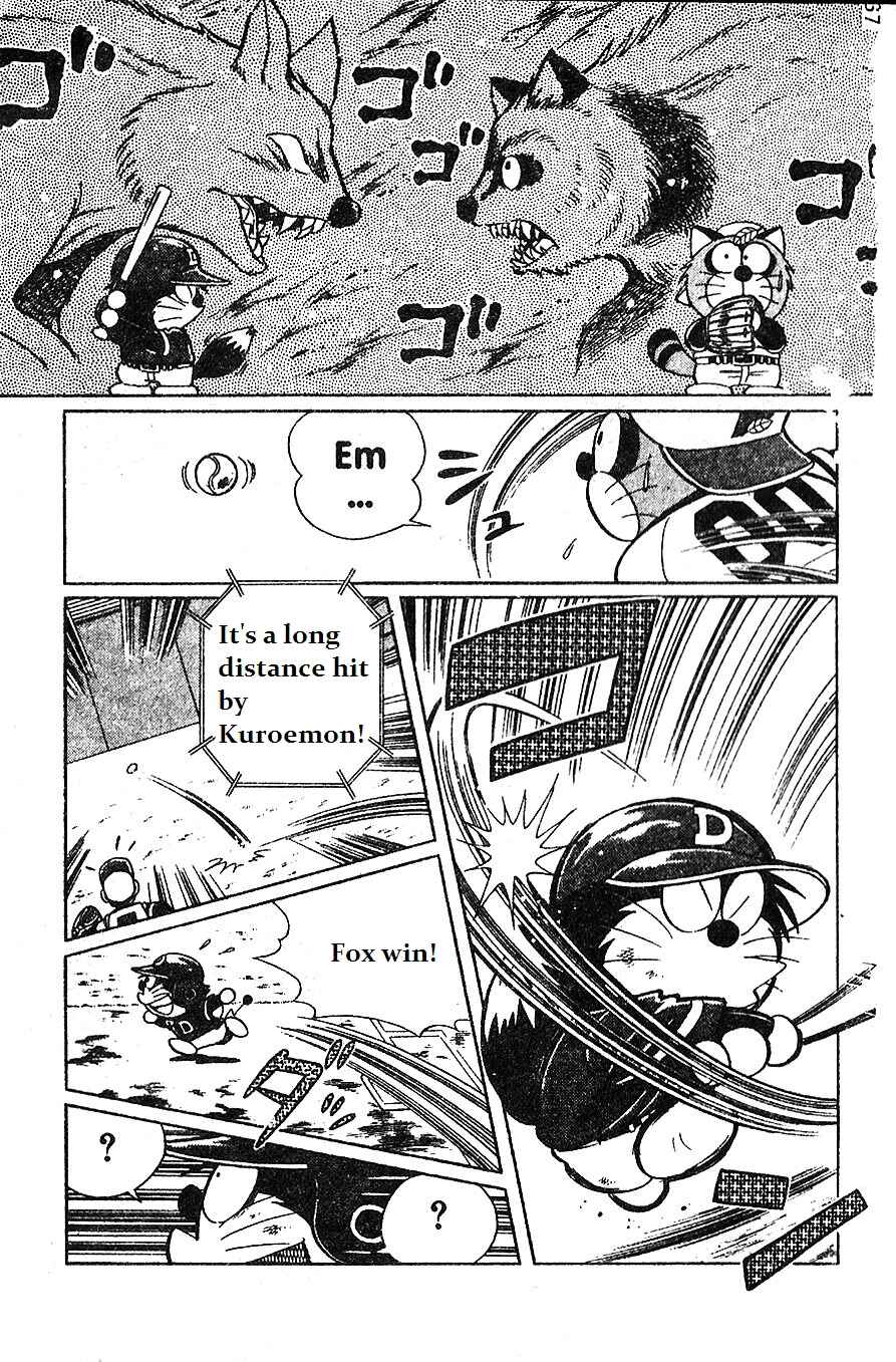 Page 9 Chapter 10 Dorabase: Doraemon Super Baseball Gaiden