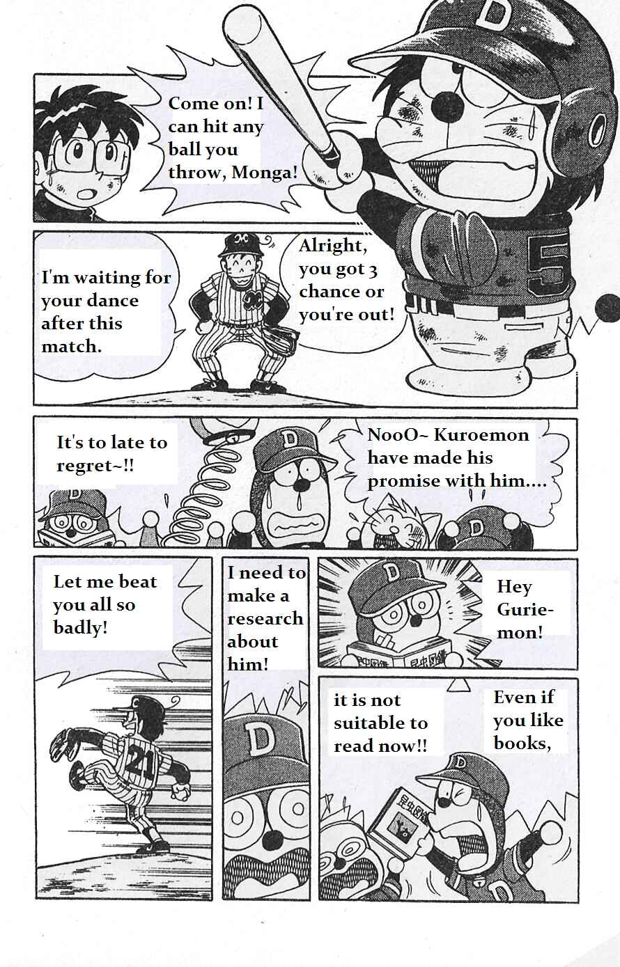Page 10 Chapter 4 Dorabase: Doraemon Super Baseball Gaiden