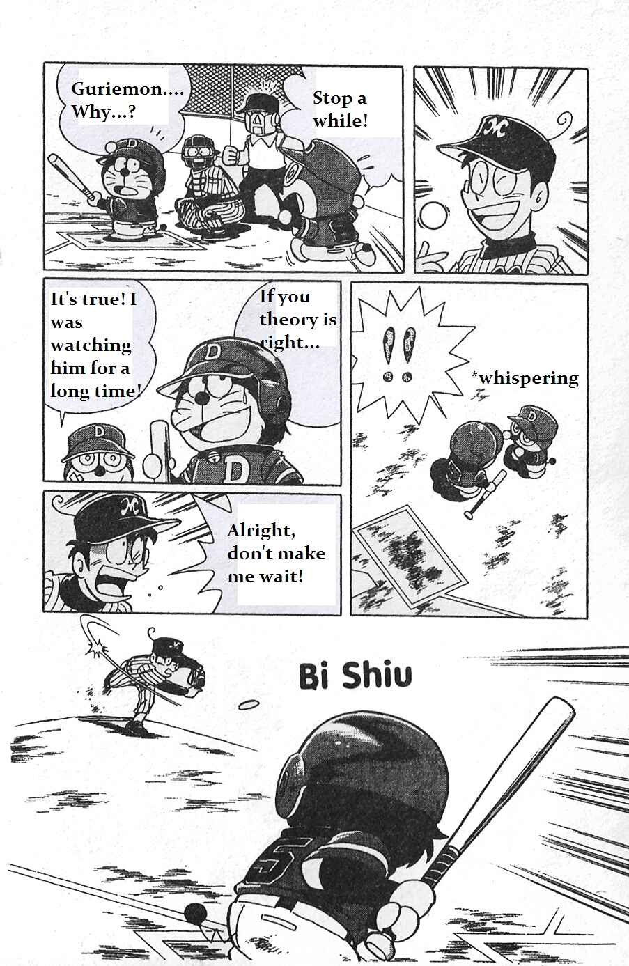 Page 12 Chapter 4 Dorabase: Doraemon Super Baseball Gaiden