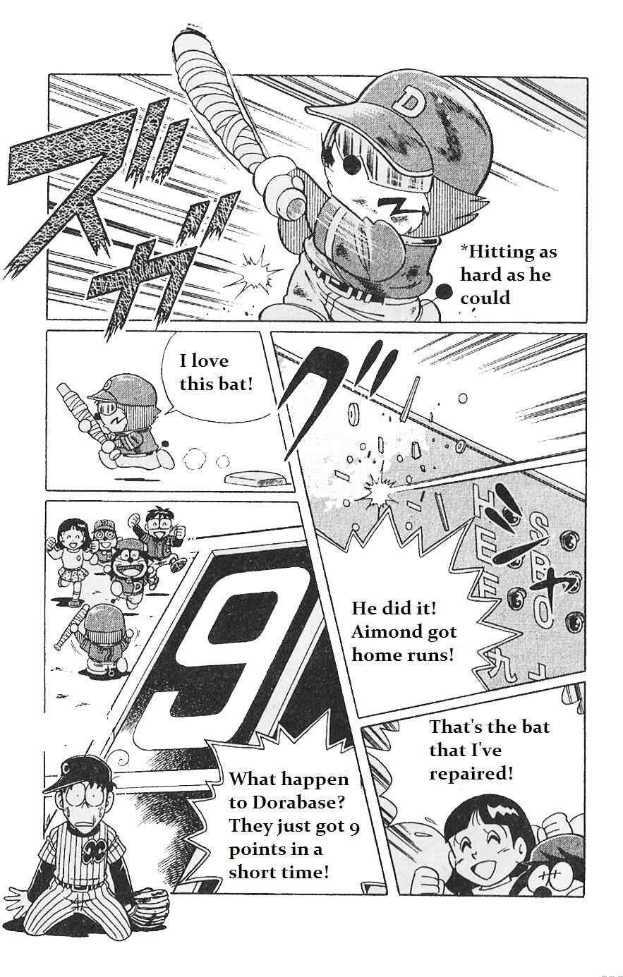Page 19 Chapter 4 Dorabase: Doraemon Super Baseball Gaiden