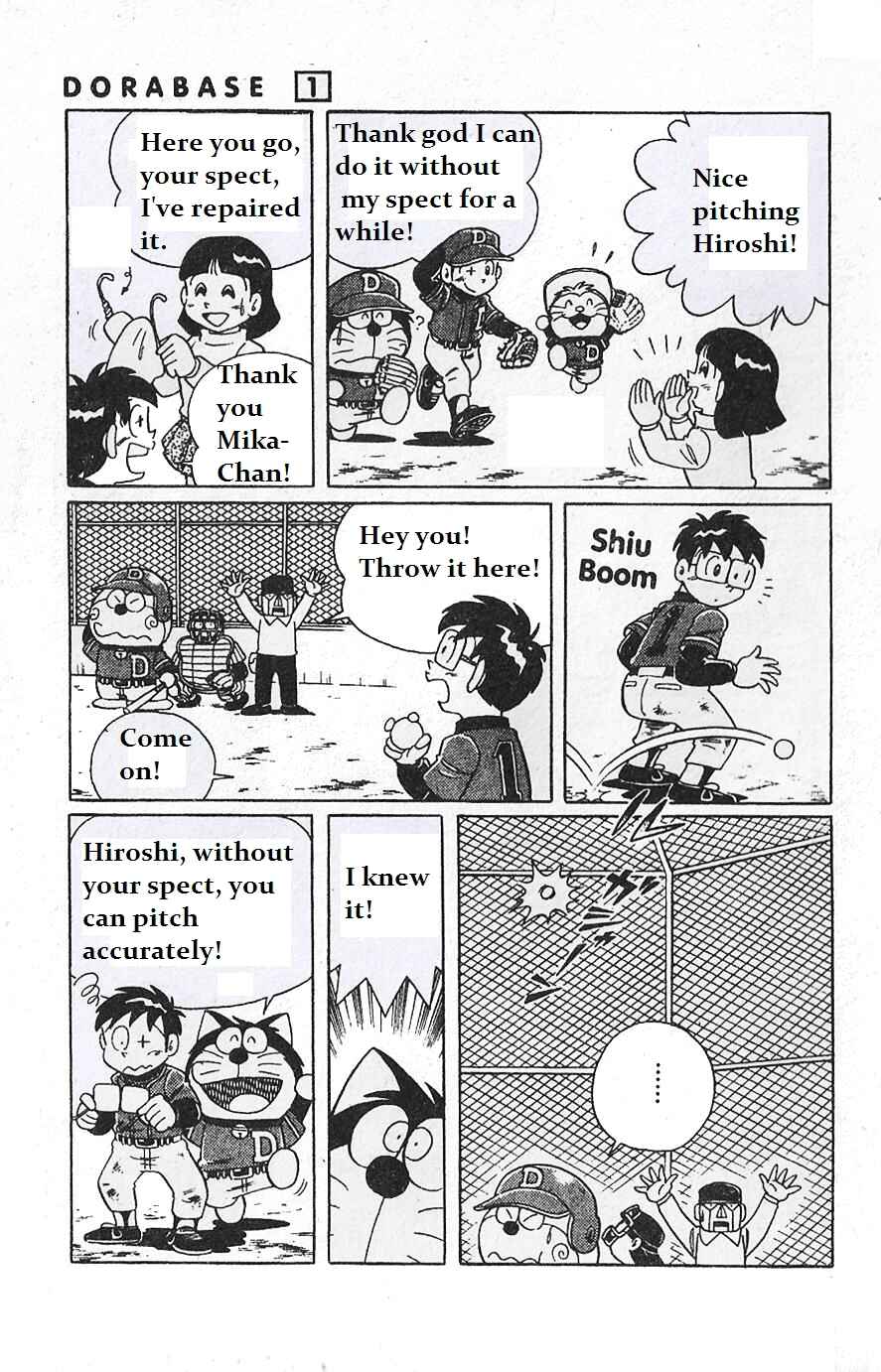 Page 7 Chapter 4 Dorabase: Doraemon Super Baseball Gaiden