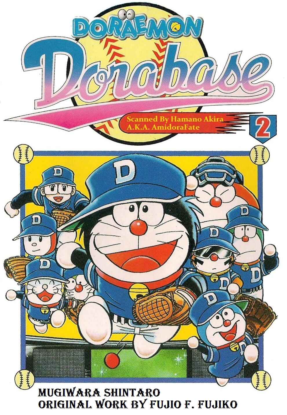 Page 1 Chapter 9 Dorabase: Doraemon Super Baseball Gaiden