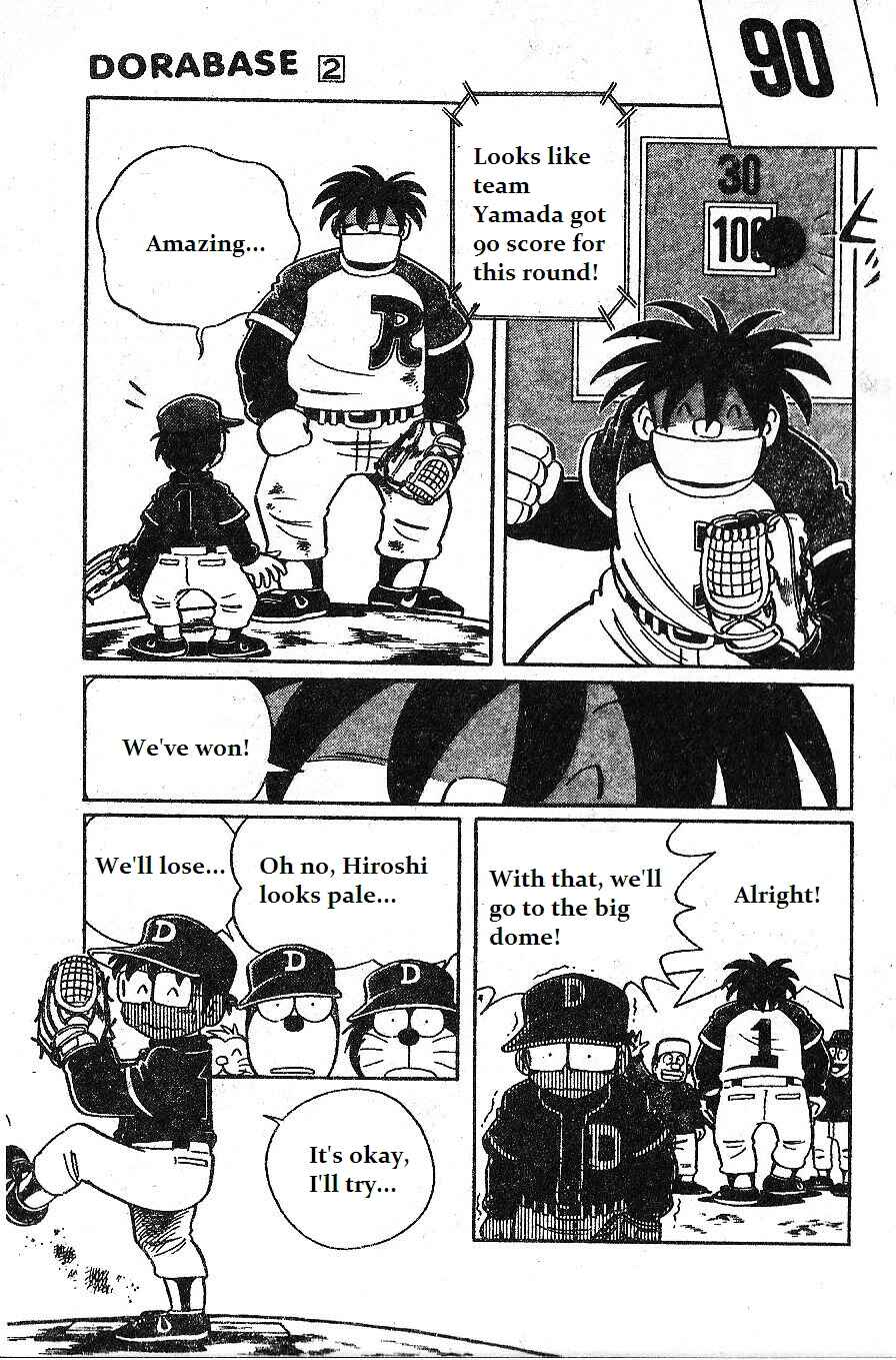 Page 11 Chapter 9 Dorabase: Doraemon Super Baseball Gaiden