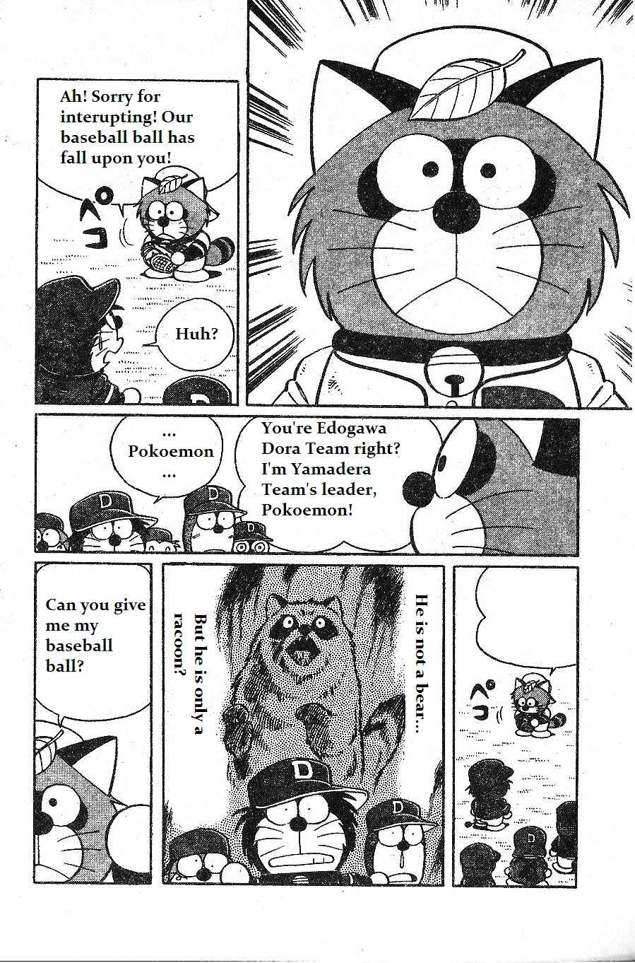 Page 18 Chapter 9 Dorabase: Doraemon Super Baseball Gaiden