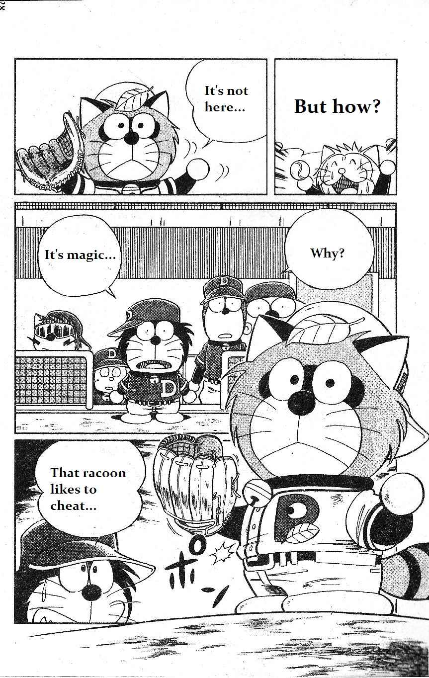 Page 26 Chapter 9 Dorabase: Doraemon Super Baseball Gaiden