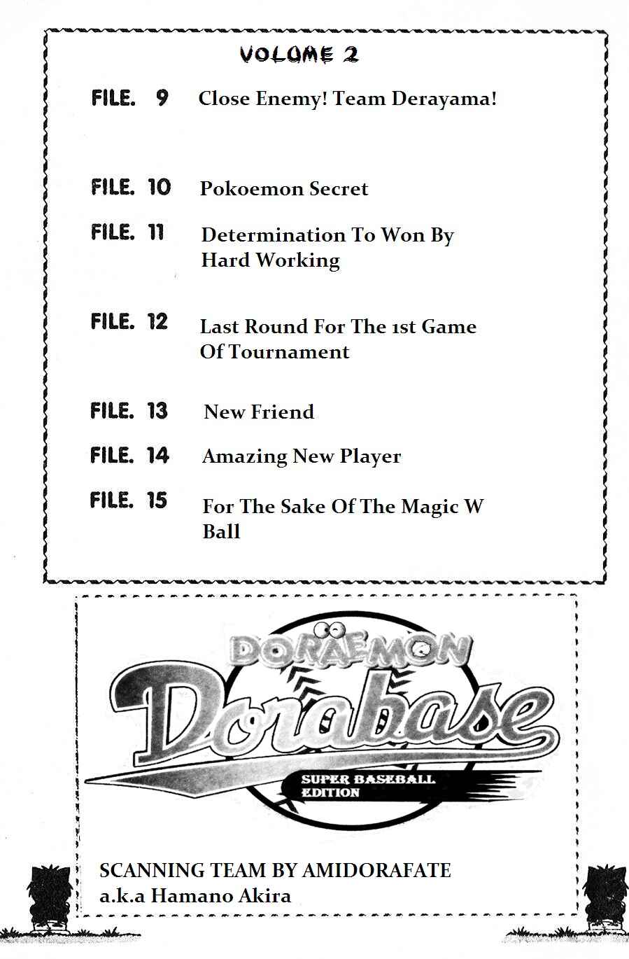 Page 3 Chapter 9 Dorabase: Doraemon Super Baseball Gaiden