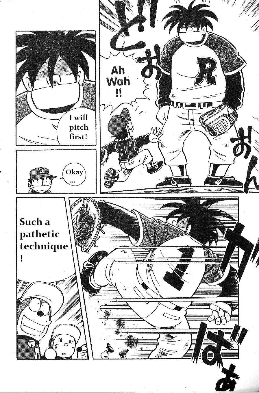 Page 8 Chapter 9 Dorabase: Doraemon Super Baseball Gaiden