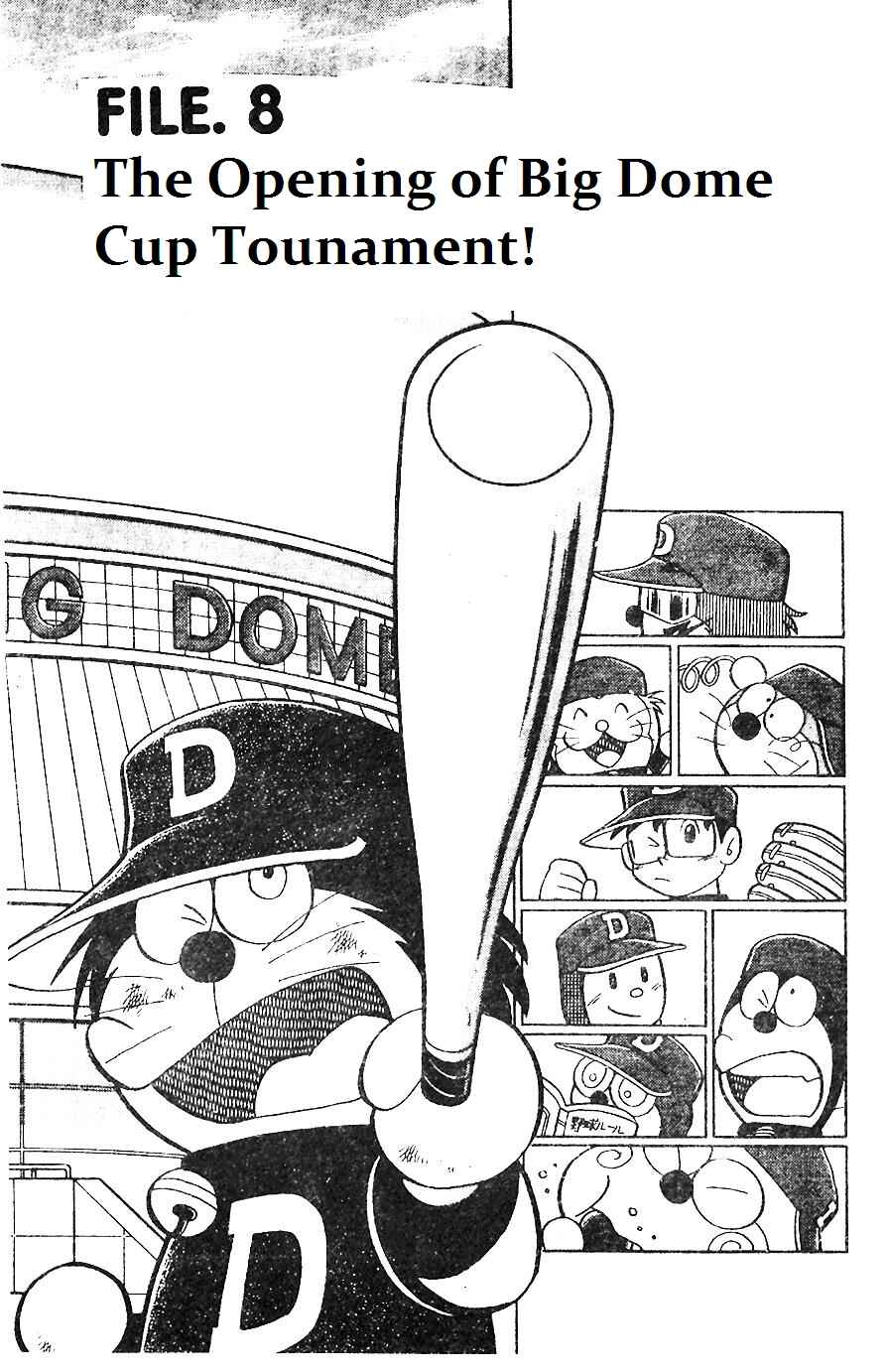 Page 1 Chapter 8 Dorabase: Doraemon Super Baseball Gaiden