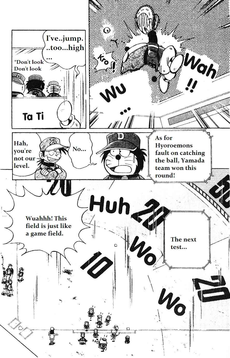 Page 10 Chapter 8 Dorabase: Doraemon Super Baseball Gaiden