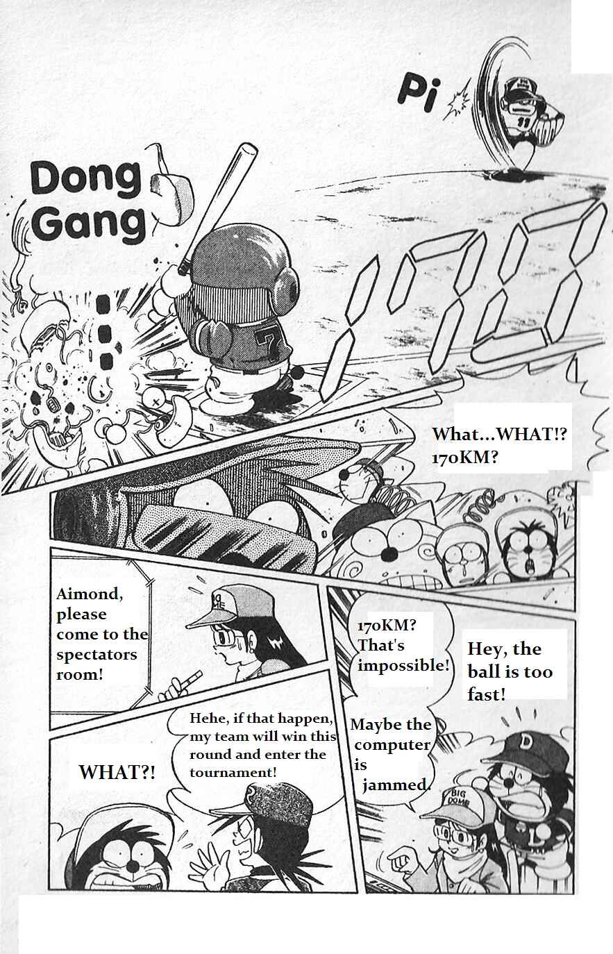 Page 15 Chapter 8 Dorabase: Doraemon Super Baseball Gaiden