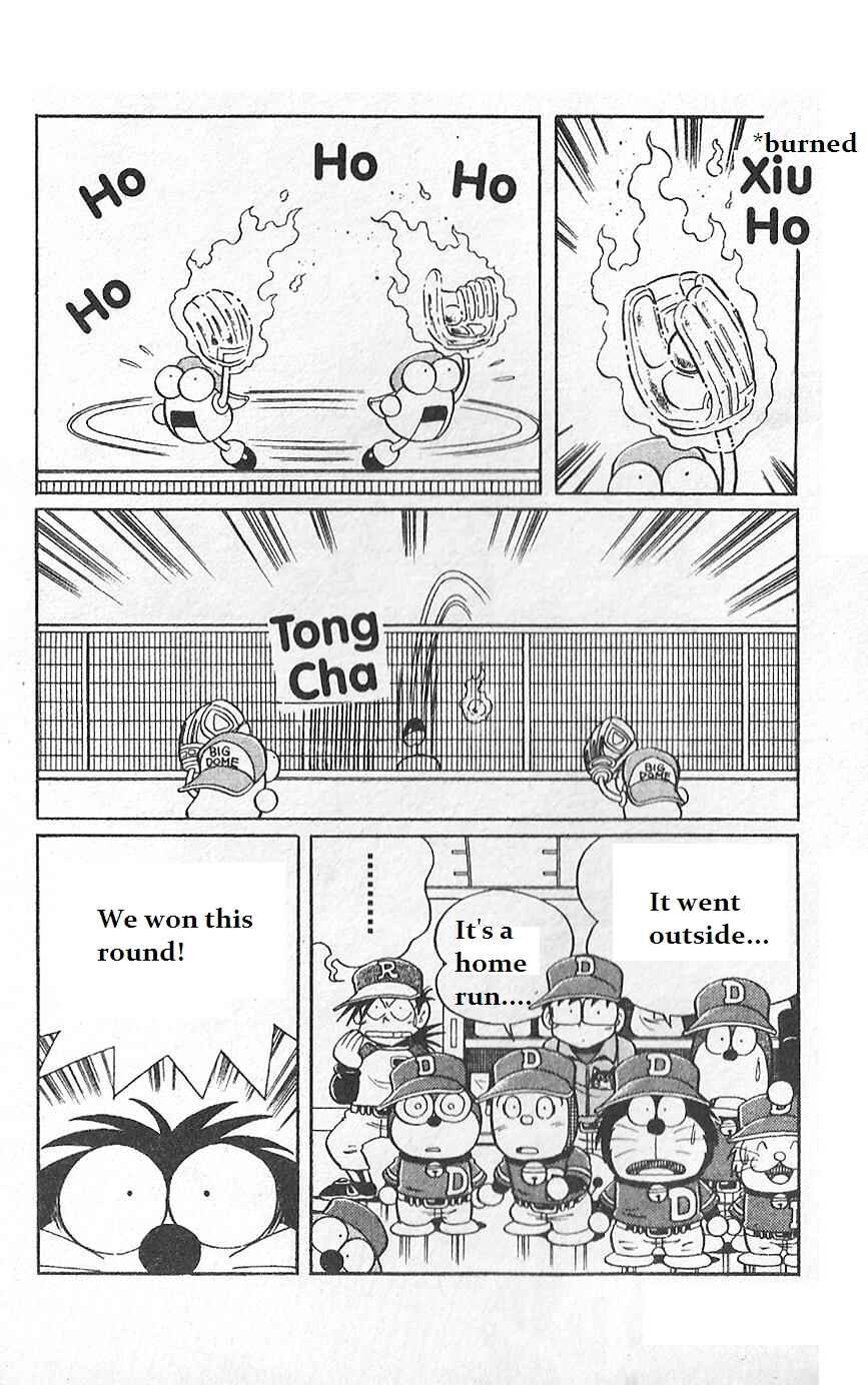 Page 22 Chapter 8 Dorabase: Doraemon Super Baseball Gaiden