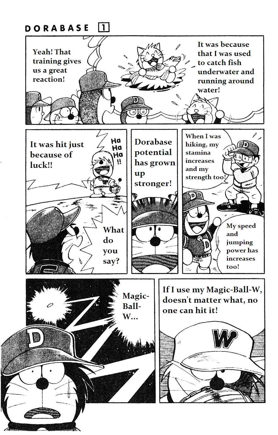 Page 3 Chapter 8 Dorabase: Doraemon Super Baseball Gaiden