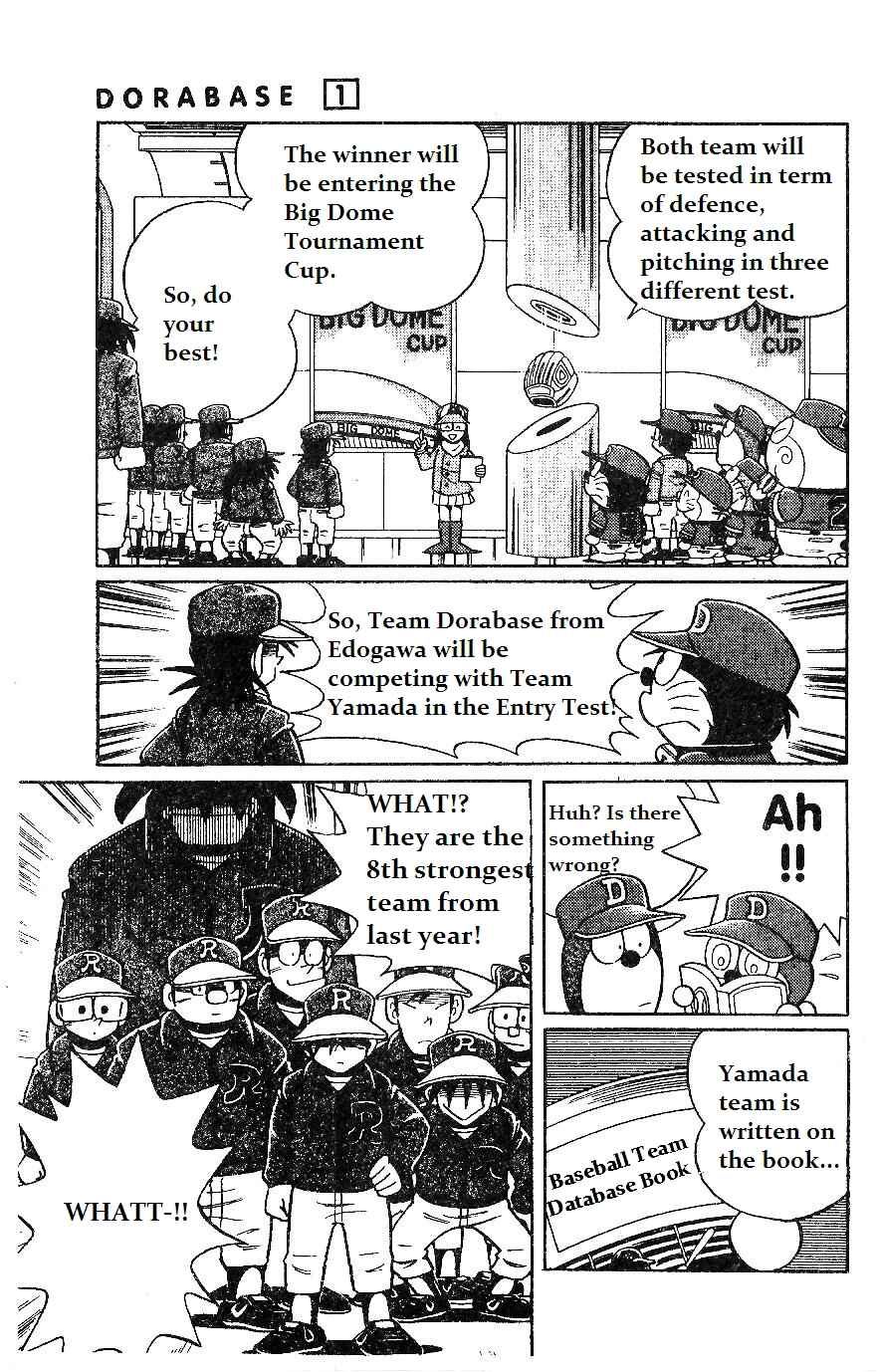 Page 5 Chapter 8 Dorabase: Doraemon Super Baseball Gaiden