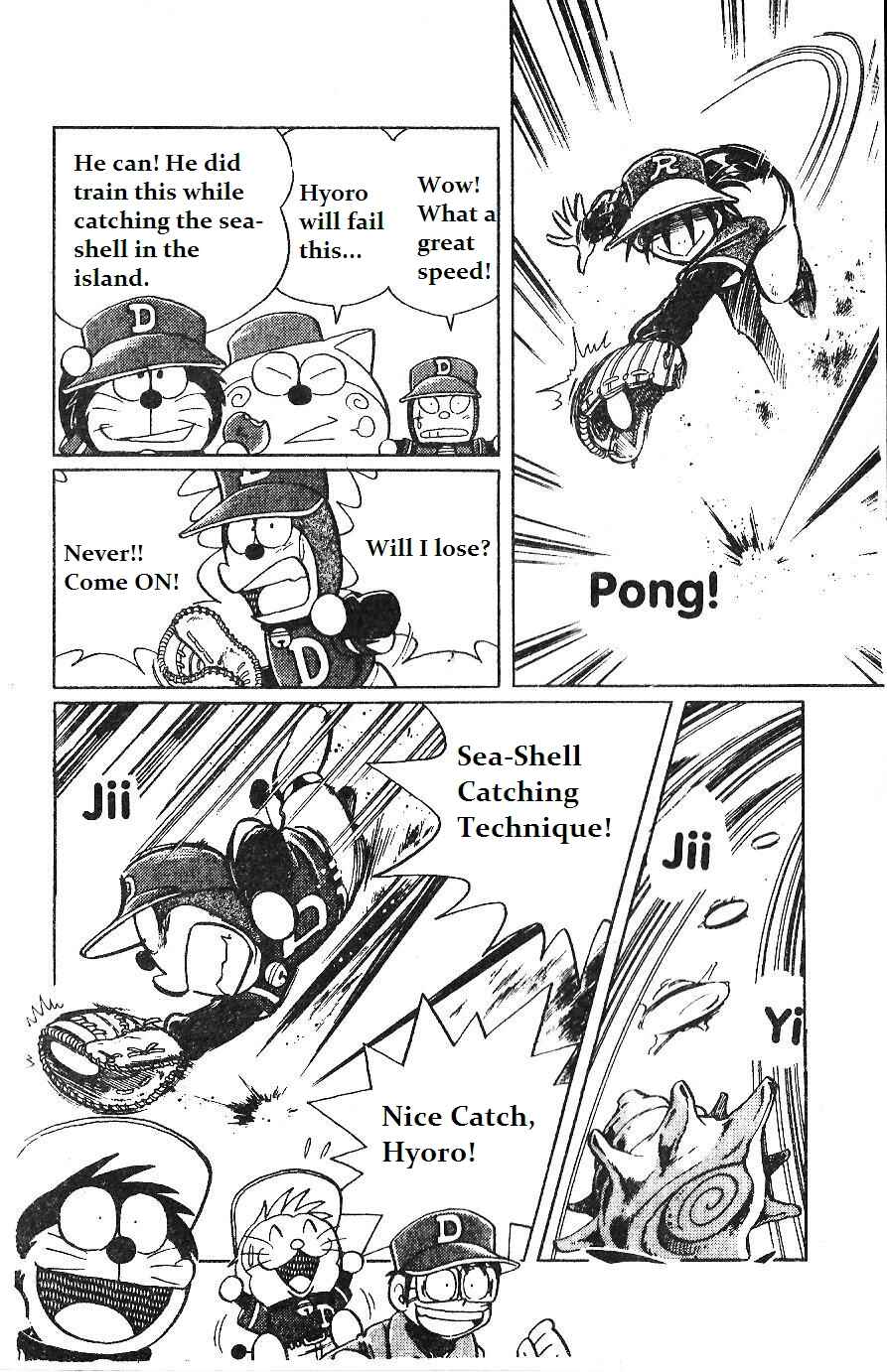 Page 8 Chapter 8 Dorabase: Doraemon Super Baseball Gaiden