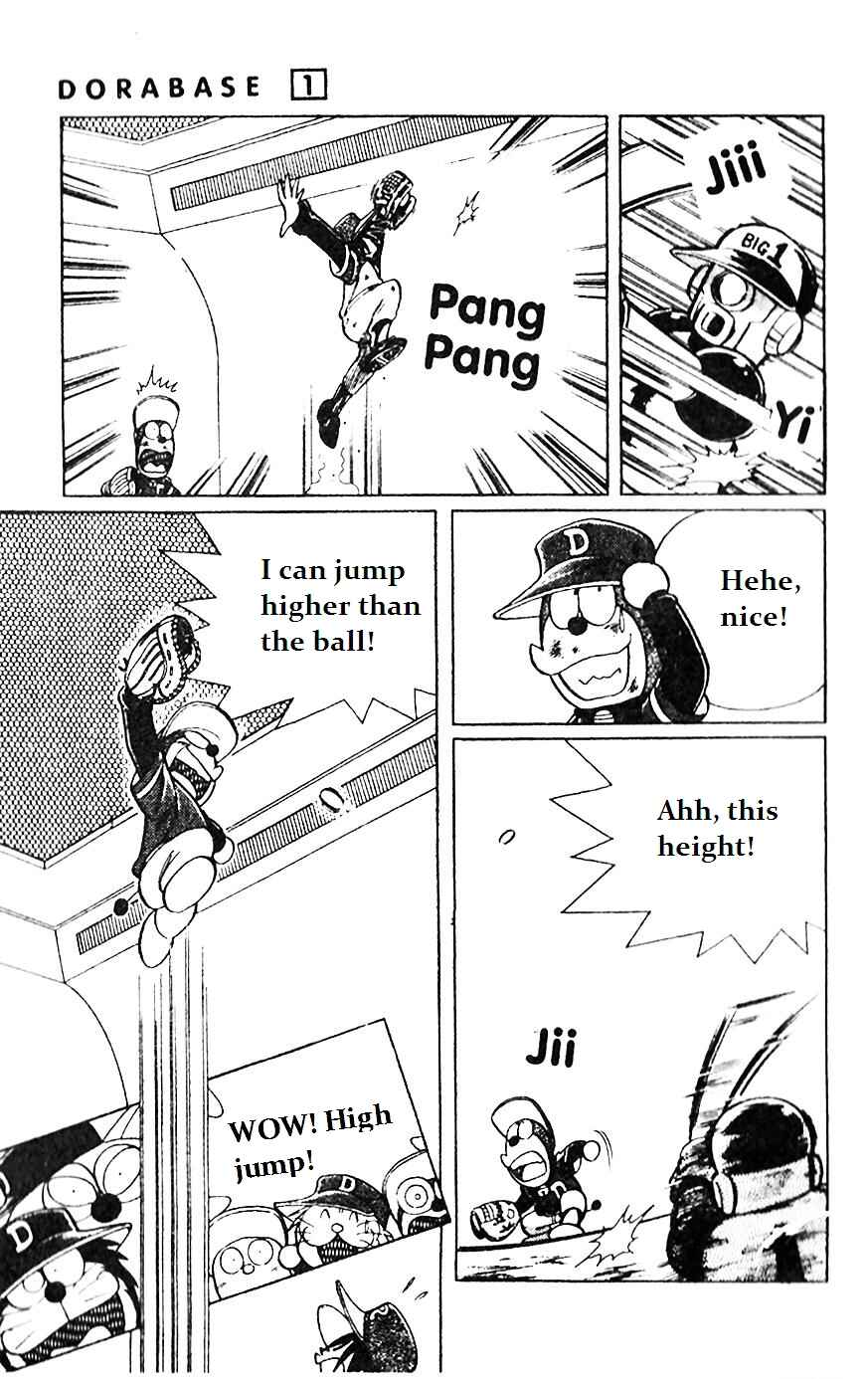 Page 9 Chapter 8 Dorabase: Doraemon Super Baseball Gaiden