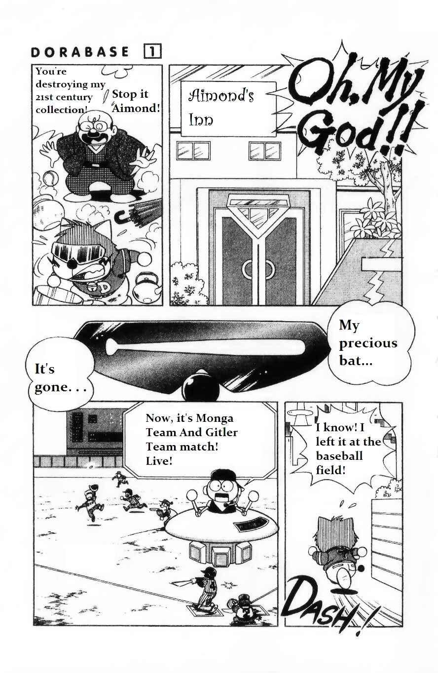 Page 11 Chapter 2 Dorabase: Doraemon Super Baseball Gaiden
