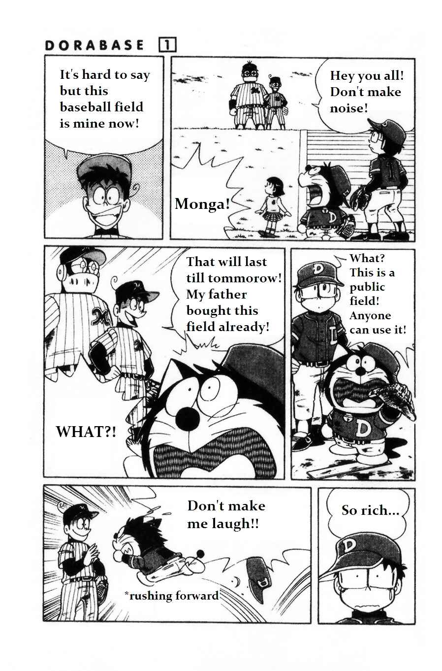 Page 7 Chapter 2 Dorabase: Doraemon Super Baseball Gaiden
