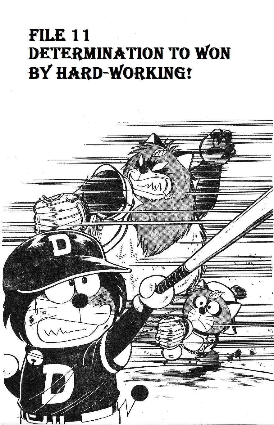 Page 1 Chapter 11 Dorabase: Doraemon Super Baseball Gaiden