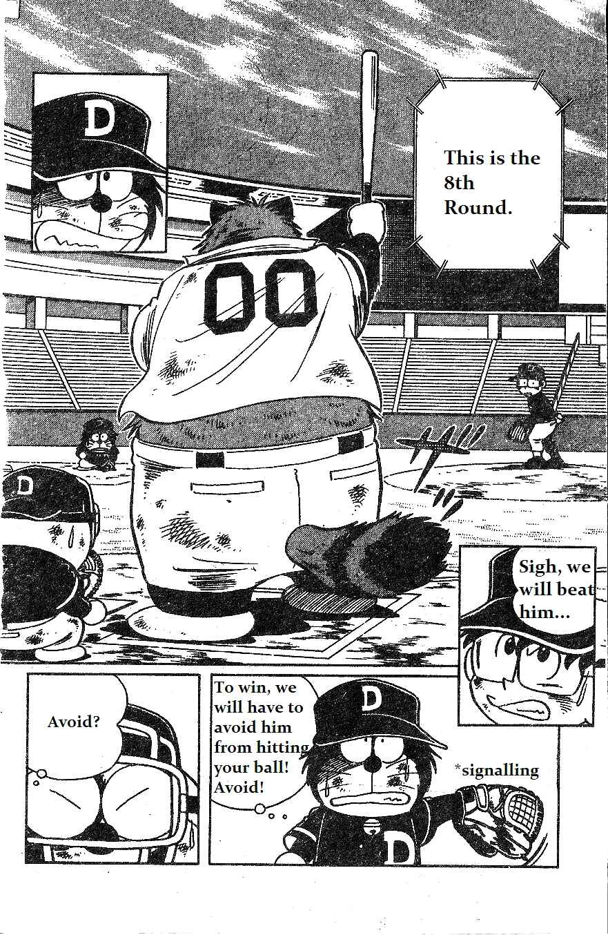 Page 16 Chapter 11 Dorabase: Doraemon Super Baseball Gaiden