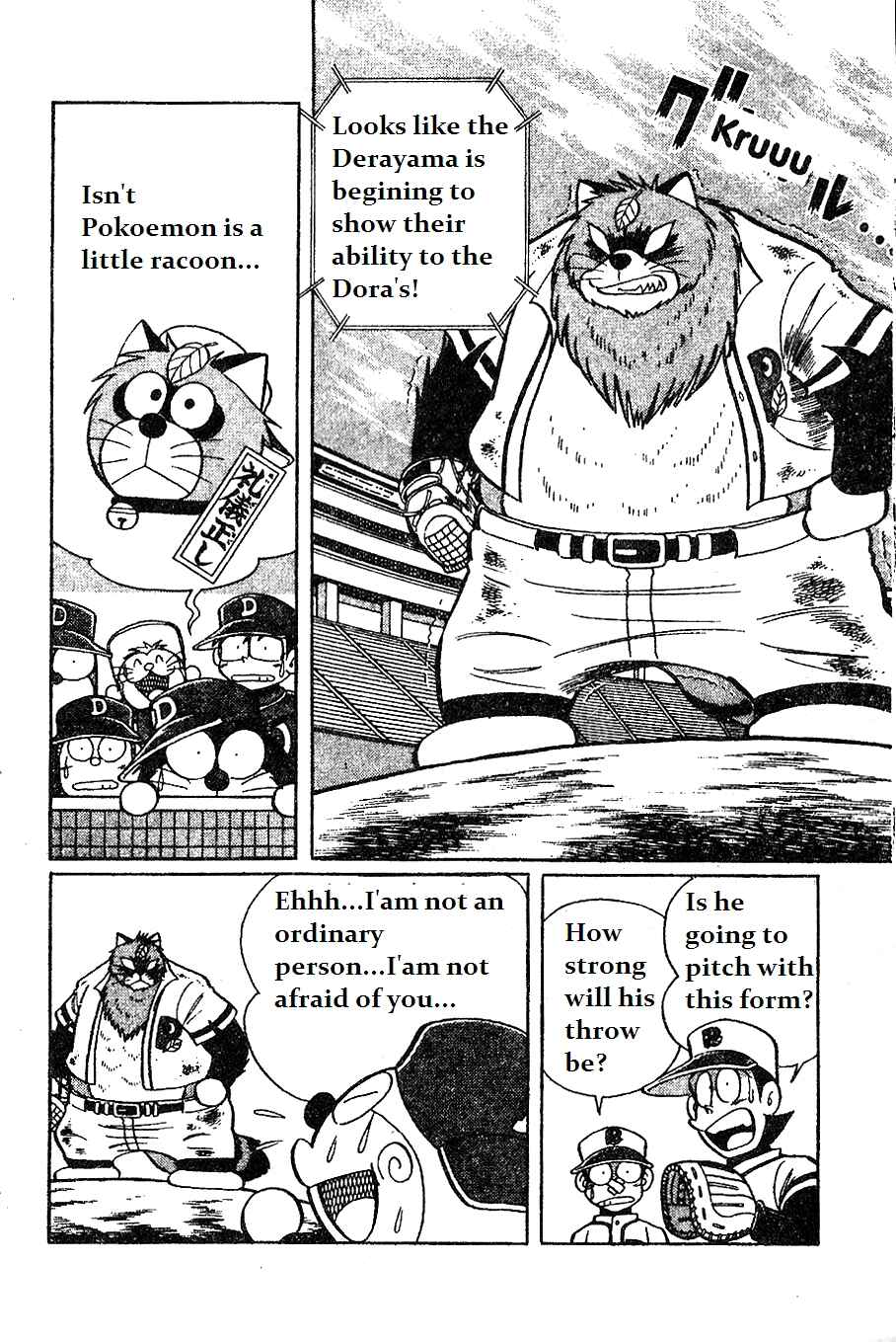Page 2 Chapter 11 Dorabase: Doraemon Super Baseball Gaiden
